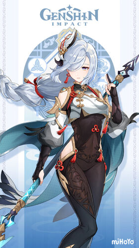 Character Card